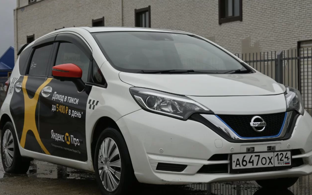 Nissan Note – Picture 1