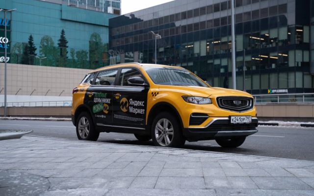 Geely Atlas Pro – Picture 2